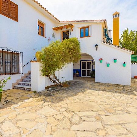Casa Jardin Del Olivar Con Piscina Privada Alcaucín Zewnętrze zdjęcie