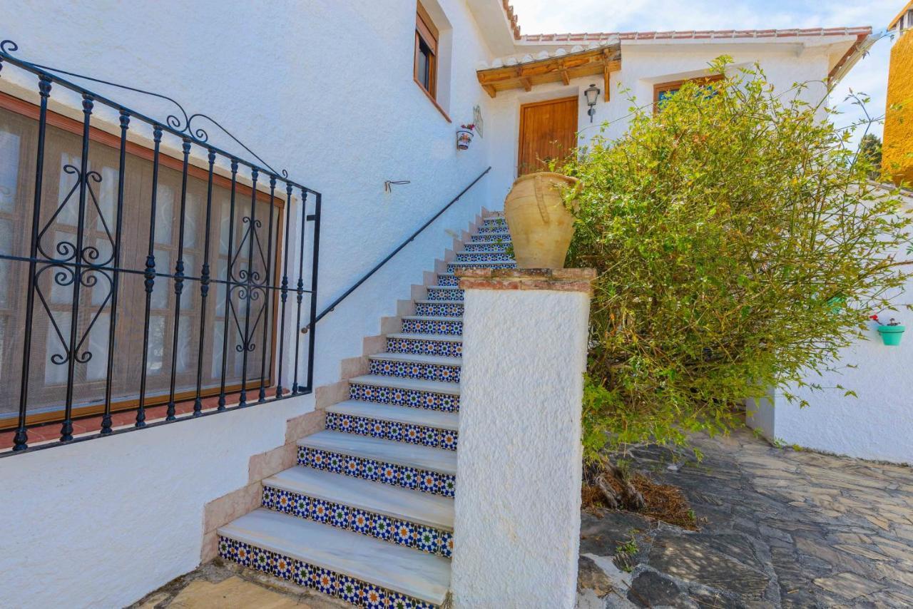 Casa Jardin Del Olivar Con Piscina Privada Alcaucín Zewnętrze zdjęcie
